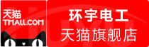 ⭐百分百售后挪威谷歌特价号最靠谱渠道哪里买